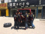 西寧起亞K5改裝音響，西寧港龍改裝8度音響，西寧港龍改造