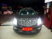 聆聽美妙之聲 佛山酷車旋律 改裝優(yōu)特聲603和圣美歌DSP功放