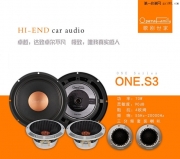 精準還原音樂音質【杭州至上音樂】本田CRV改裝音響全套...