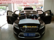 淮安非常城市汽車音響改裝旗艦店-福特蒙迪歐致赫茲FCK音響
