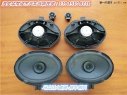 淮安非常城市汽車音響改裝旗艦店-馬自達6睿翼赫茲音響改裝