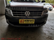 貴陽(yáng)朗逸改裝大燈 氙氣燈 雙光透鏡 朗逸改燈 黔鷹車燈