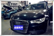 奧迪A6L音響改裝以色列摩雷|成都美聲汽車音響改裝