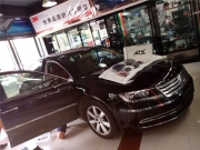 未央汽車(chē)音響改裝  西安上尚改裝大眾輝騰