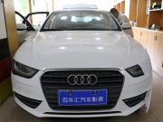 百樂匯汽車音響 奧迪A4汽車音響改裝德國BRAX搭配德國HELIX