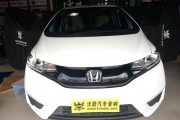 福州沃酷汽車影音改裝-本田飛度音響改裝德國曼斯特喇叭