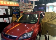 【經(jīng)典福克斯】鏟除原車瀝青隔音|全車GT環(huán)保隔音