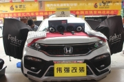 本田XRV全車獅龍隔音+芬朗音響-南寧偉強(qiáng)汽車音響改裝
