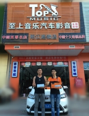 陽江至上音樂豐田威馳汽車音響改裝歌劇世家