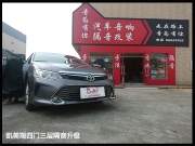【南昌音為有你】南昌汽車(chē)隔音|南昌豐田凱美瑞隔音升級(jí)