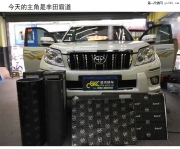 豐田霸道STP全車隔音--河源城市快車