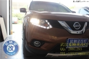 武漢日產(chǎn)奇駿全面升級改裝新品氙氣燈
