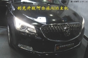 深圳道聲龍崗別克君越音響升級阿爾派A08主機