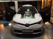 蘇州汽車音響改裝-【音樂匯】名爵GT音響升級、隔音