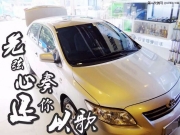 西安車樂匯汽車音響改裝豐田卡羅拉德國(guó)海螺卓傲E系功放