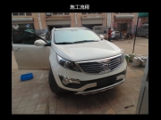 滄州汽車音響改裝-起亞智跑升級聲瑯功放-滄州韻聲汽車音響
