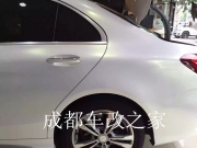 成都奔馳新C200 3M汽車貼膜效果
