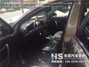 寧波禾順汽車音響改裝雪佛蘭科帕奇升級TEAC隔音工程