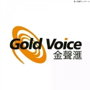 【廣州金聲匯】雪佛蘭科魯茲惠威汽車音響升級改裝