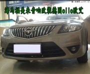 滿足聽音需求--海馬福美來音響改裝德國oiio歐艾高保真汽...