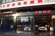 英菲尼迪FX50S中央電視臺CCTV《工匠精神》專屬紀錄片