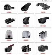 全新奔馳S400升級(jí)「盯盯狗」原車(chē)專用智能WIFI隱藏式記錄儀