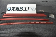 武漢寶馬3系橙藍(lán)雙色氛圍燈