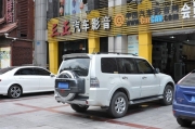 三菱帕杰羅汽車音響改裝 重慶三正三菱帕杰羅改裝