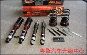 [底盤操控] 臺灣BC避震器絞牙高爾夫6GTI科魯茲新銳志思域奧迪A5騏達?？怂?></a>
<a target=