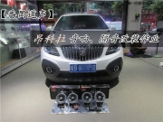 广州汽车音响改装-昂科拉升级PHDCF6.1-广州前沿车改