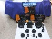 深圳百樂(lè)匯汽車音響寶馬320li音響改裝德國(guó)MATCH寶馬專用音響