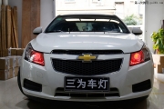 科魯茲車燈改裝升級  惡魔也得靠邊站