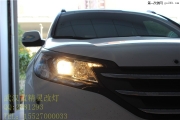 武漢藍(lán)精靈改燈全新升級(jí)本田CRV車燈