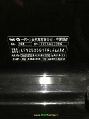 高爾夫7 1.4T刷ECU升級后提速更快！麥斯