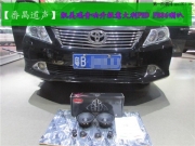 廣州汽車(chē)音響改裝-豐田凱美瑞升級(jí)PHD FB86-廣州前沿車(chē)改