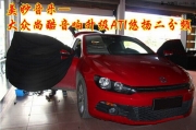 金華大眾尚酷汽車音響升級(jí)意大利ATI丨義烏道聲汽車音響
