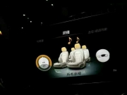 奔馳S300 S320加原廠柏林之聲 13個(gè)喇叭