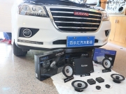 深圳百樂匯長城哈弗H2汽車音響改裝 德國HELIX搭載EIMAN音響