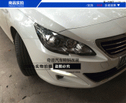 長沙奇跡汽車燈光改裝新標(biāo)志408大燈總成 Q5雙光透鏡  氙氣燈