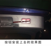 深圳奔馳GLC安裝電動尾門