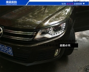 長沙奇跡改燈大眾途觀高配淚眼日行燈飛利浦氙氣燈海拉...