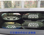深圳寶馬X5安裝奧美360全景行車(chē)記錄儀