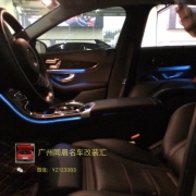 奔馳C級(jí)原廠改裝 氛圍燈無(wú)鑰匙改裝 電尾門柏林之聲原廠...