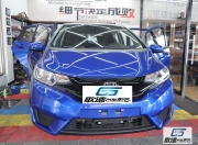 【武漢歌汽車音響改裝】本田飛度改裝意大利TEC音響 三思..