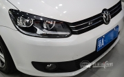 武漢大眾途安 車燈改裝上海小糸Q5雙光透鏡、歐司朗D1S燈泡