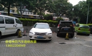 香港神田汽車音響改裝之天籟四門俄羅斯STP航空隔音加裝...