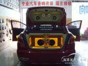 【邵陽湘車港】長安逸動炫酷音響改裝A柱/門板尾箱工藝倒模