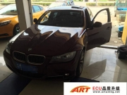 寶馬335i 3.0T升級ART ECU《泰州ECU升級》