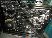 濟(jì)寧斯巴魯森林人音響改裝德國彩虹幻想系列套裝——至...