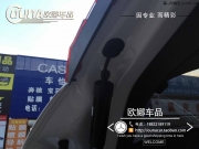 天津奔馳GLA200改裝電尾門(mén)
